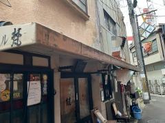 グリル　梵本店