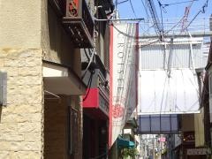 クロワーゼ