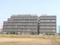 寿光会中央病院