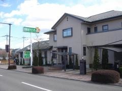 豊郷台クリニック