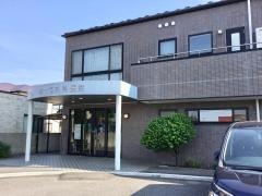 さとう内科医院