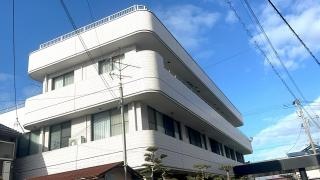 広崎外科医院