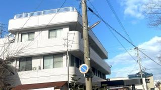 広崎外科医院