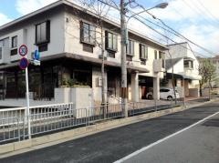 塩見内科医院