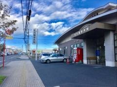 松元整形外科