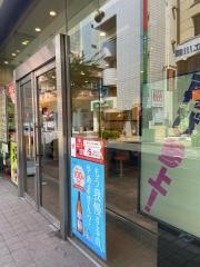 松屋　立川錦町店