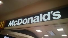 マクドナルド　福井大和田アピタ店
