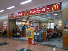 マクドナルド　福井大和田アピタ店