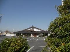 サガミ　富田林店