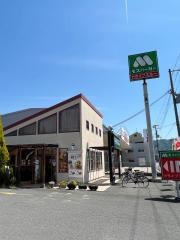 モスバーガー　門真岸和田店