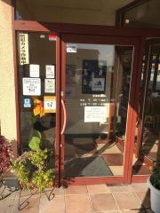 モスバーガー　熊本近見店