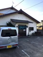 たのくら