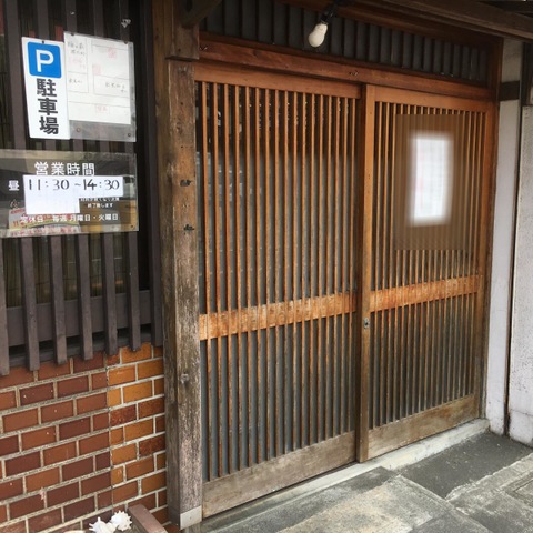 画像7