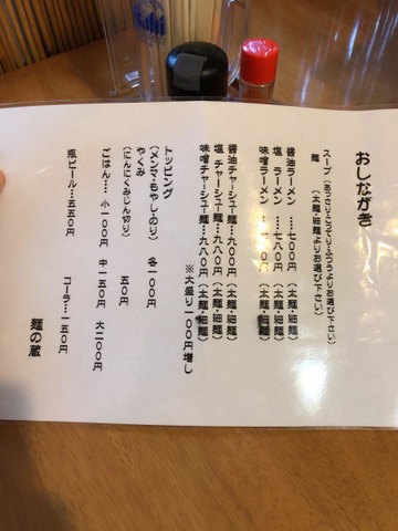 画像8