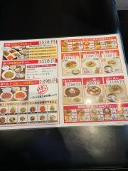 唐庄酒家