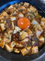 徐福大飯店