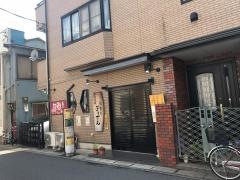 料理道楽・飯豊屋・ぷうさん