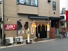 料理道楽・飯豊屋・ぷうさん