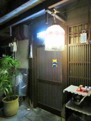 小きみ