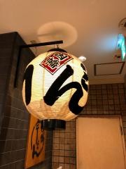 因幡うどんソラリアステージ店