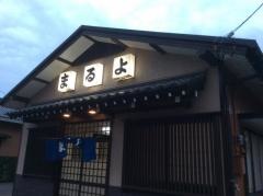 まるよ東条店
