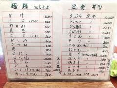 海布