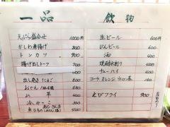 海布