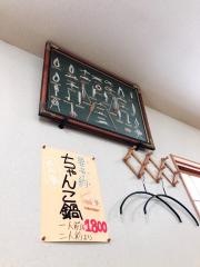 海布