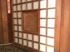 宮房