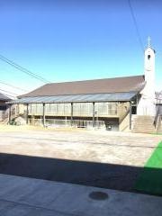 志村バプテスト教会