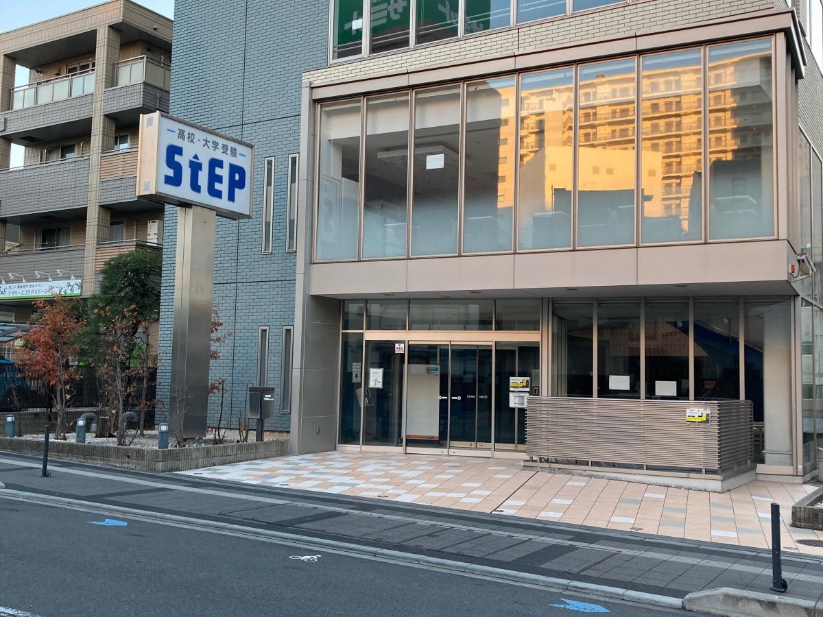 K -STEP 藤沢の施設外観です。