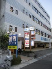 螢雪ゼミナール高校部岐阜駅前校