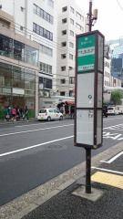 「南青山六丁目」バス停留所