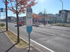 「北綱島小学校入口」バス停留所