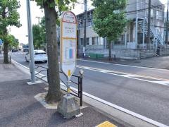 「下の町住宅前」バス停留所