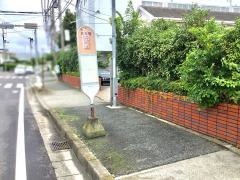 「南鶴間」バス停留所