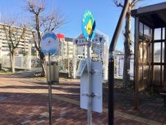 「上諏訪駅諏訪湖口」バス停留所