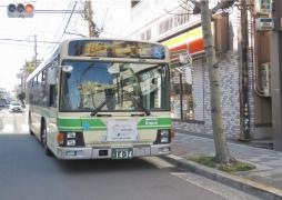 「美章園」バス停留所