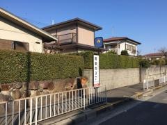 「高倉台３丁」バス停留所
