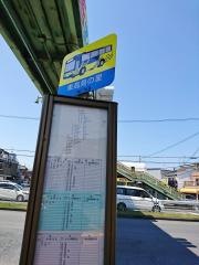「東高見の里」バス停留所