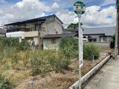 「東野」バス停留所