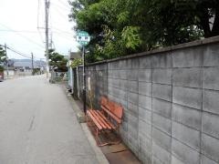 「東野」バス停留所