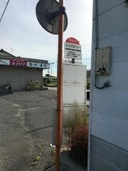 「松ケ江北市民センター」バス停留所