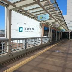 新豊橋駅