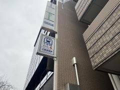三条京阪駅