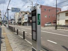 「加納朝日町２」バス停留所