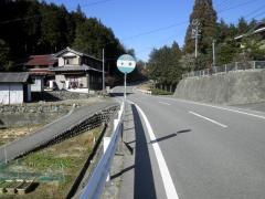 「小洞」バス停留所
