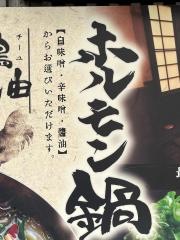 よりみち通り　ぬけさく