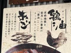 よりみち通り　ぬけさく