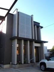 吉村鍼灸接骨院